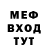 ТГК Wax lil_AUGUST