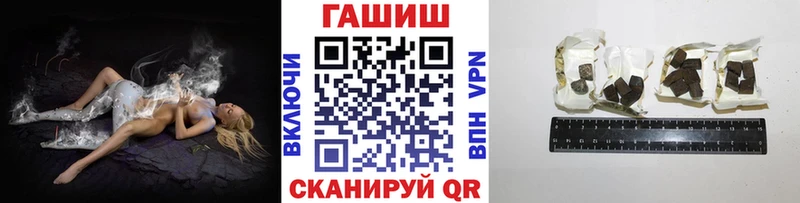 ГАШИШ гарик  Омутнинск 