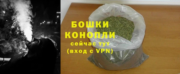 героин Армянск