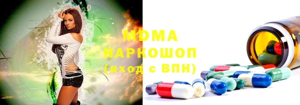 марихуана Покров