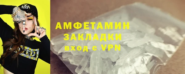 героин Армянск