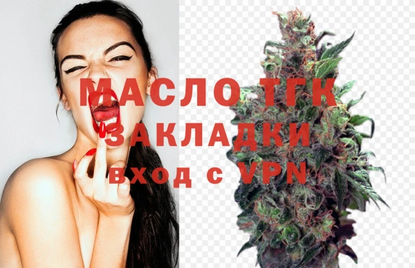 героин Армянск