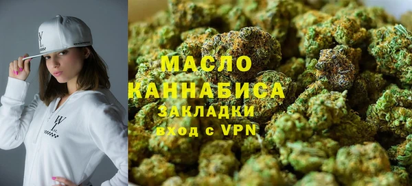 амфетамин Покачи