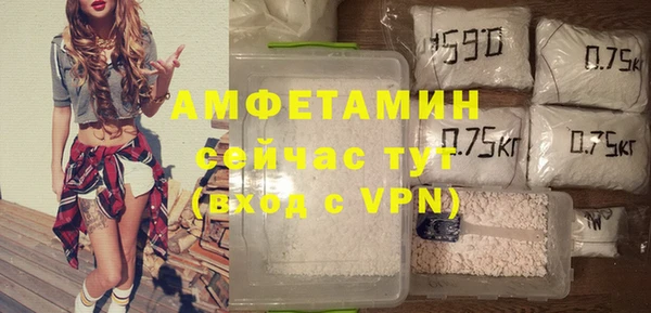 героин Армянск