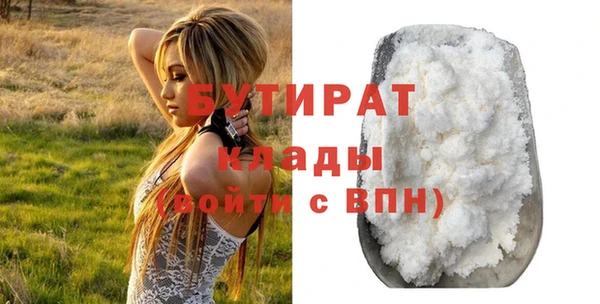 героин Армянск