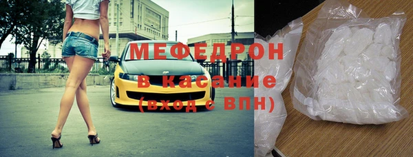 героин Армянск