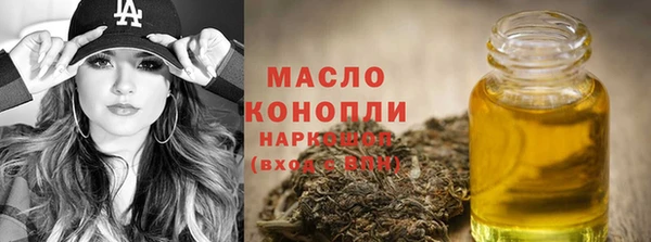 героин Армянск