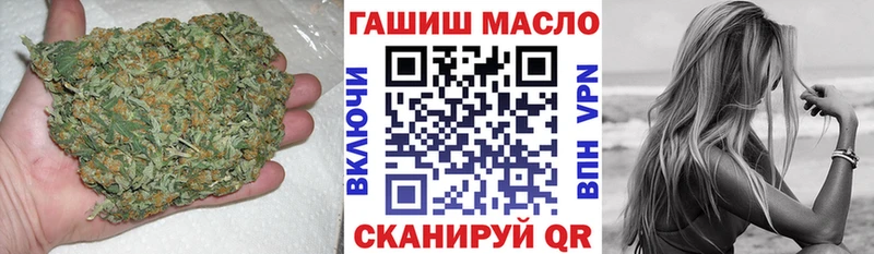 Дистиллят ТГК вейп с тгк Омутнинск